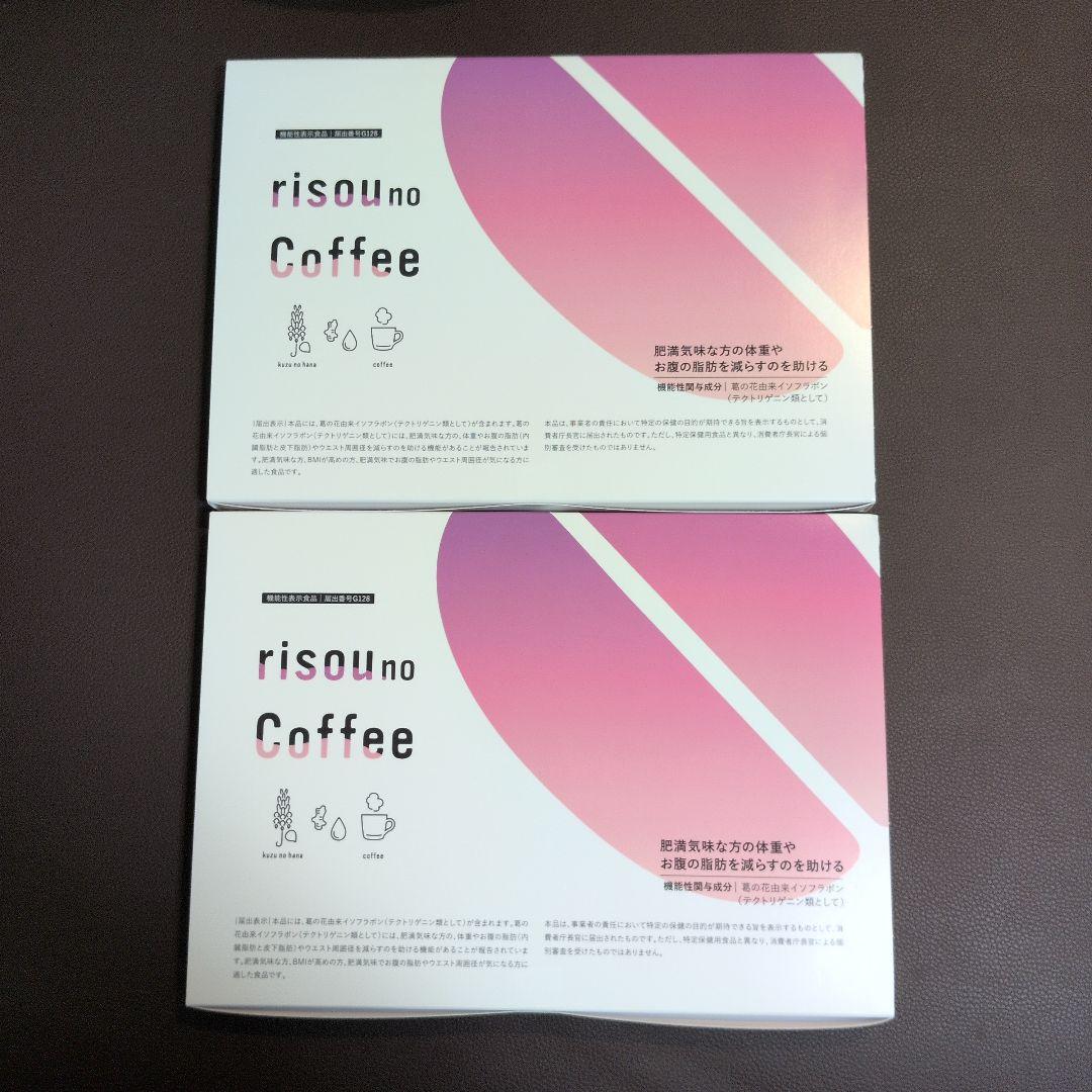 りそうのコーヒー 90g (30袋入り)✕2セット
