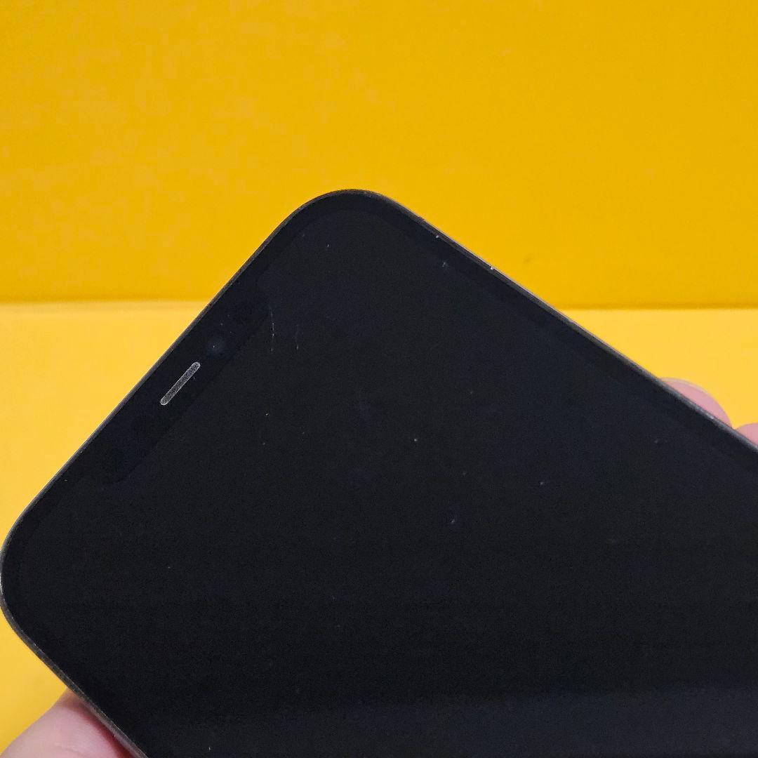 iPhone 12 Pro Max 128GB｜24時間以内発送#355