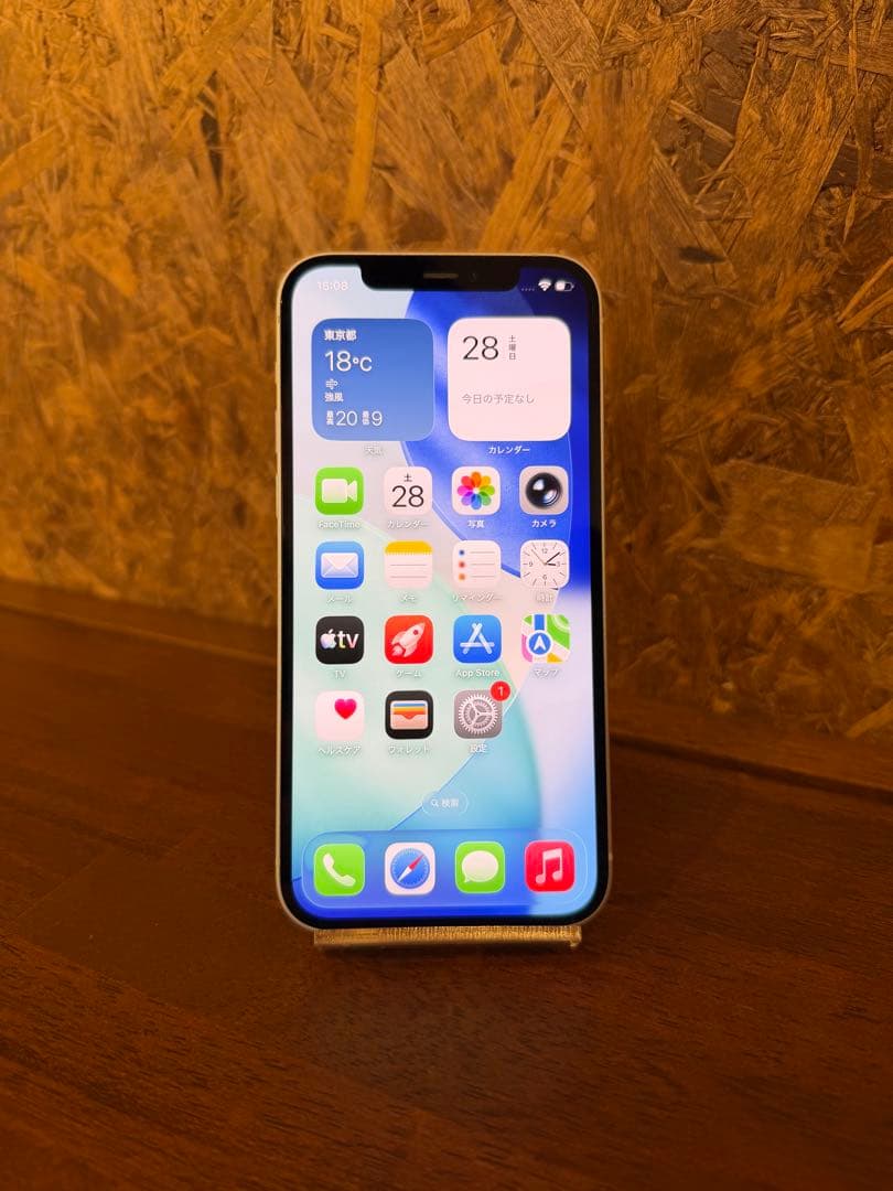 Apple iPhone 12 ホワイト 64GB バッテリー80% 値下げ不可