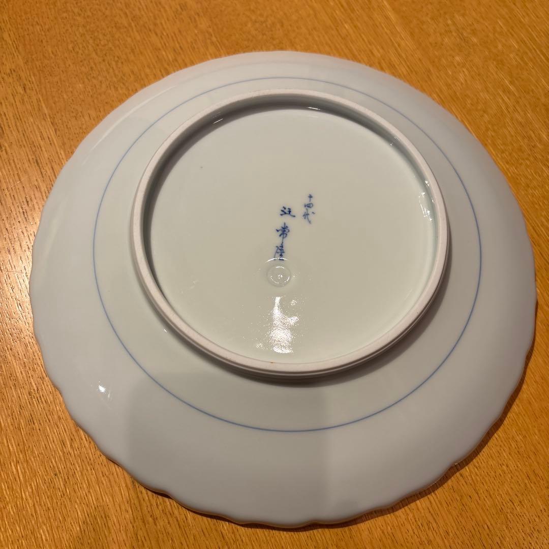 有田焼の名工　十四代 辻常陸　 染錦舞蝶牡丹文飾皿　宮内庁御用達
