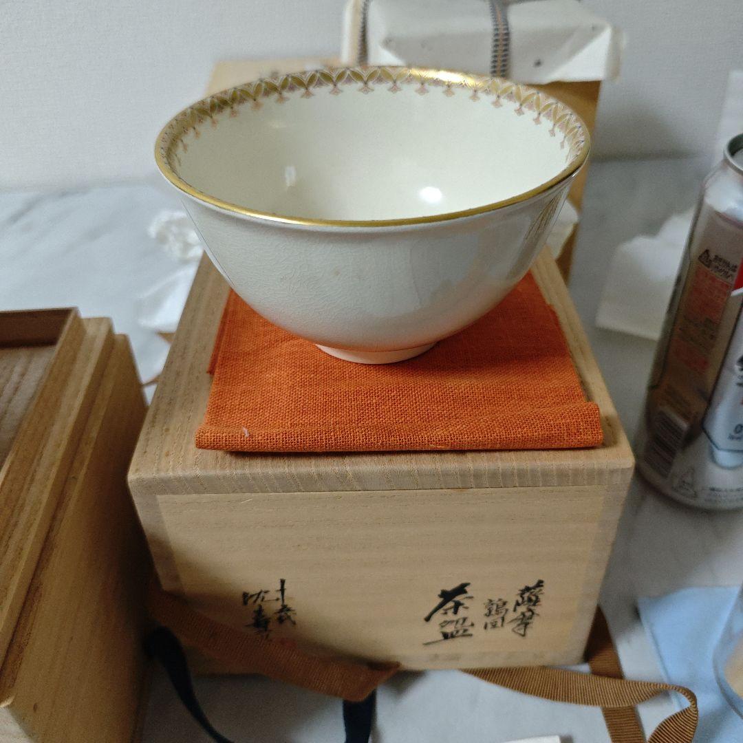 茶道具セット 木製茶箱と茶筅・茶杓