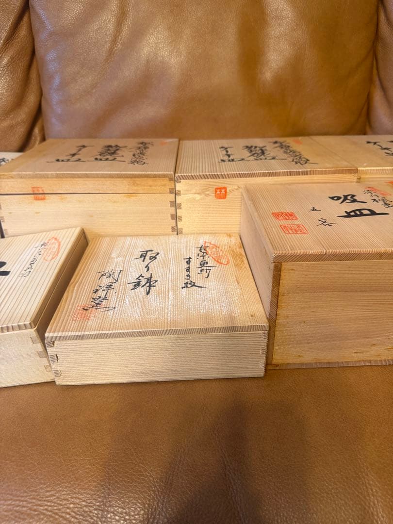 なんと写真のもの13箱全て！！巨匠作品　天然無垢柾目木箱　　激安最終赤字大処分
