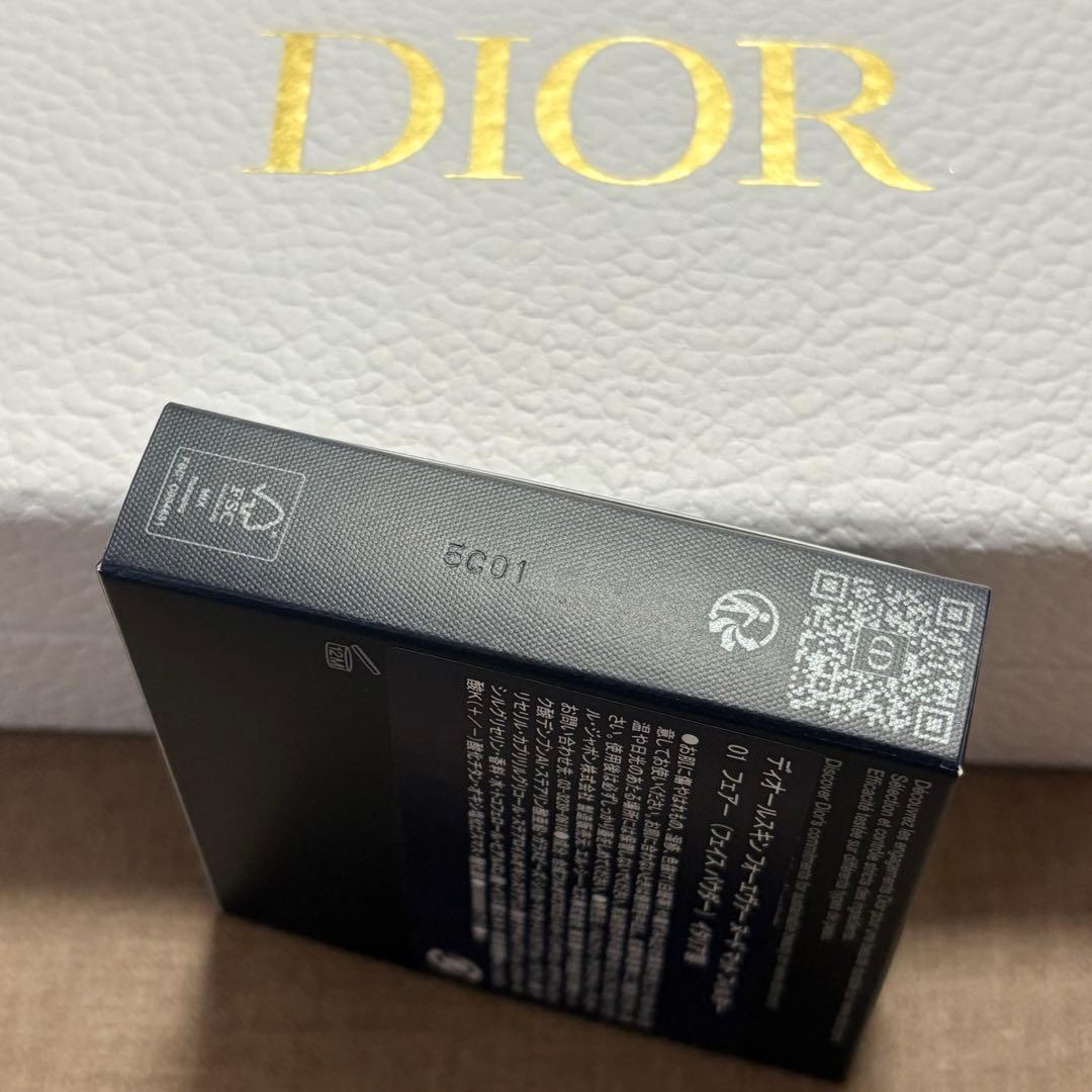 【DIOR】ディオールスキン フォーエヴァーヌード マット フィルター　パウダー