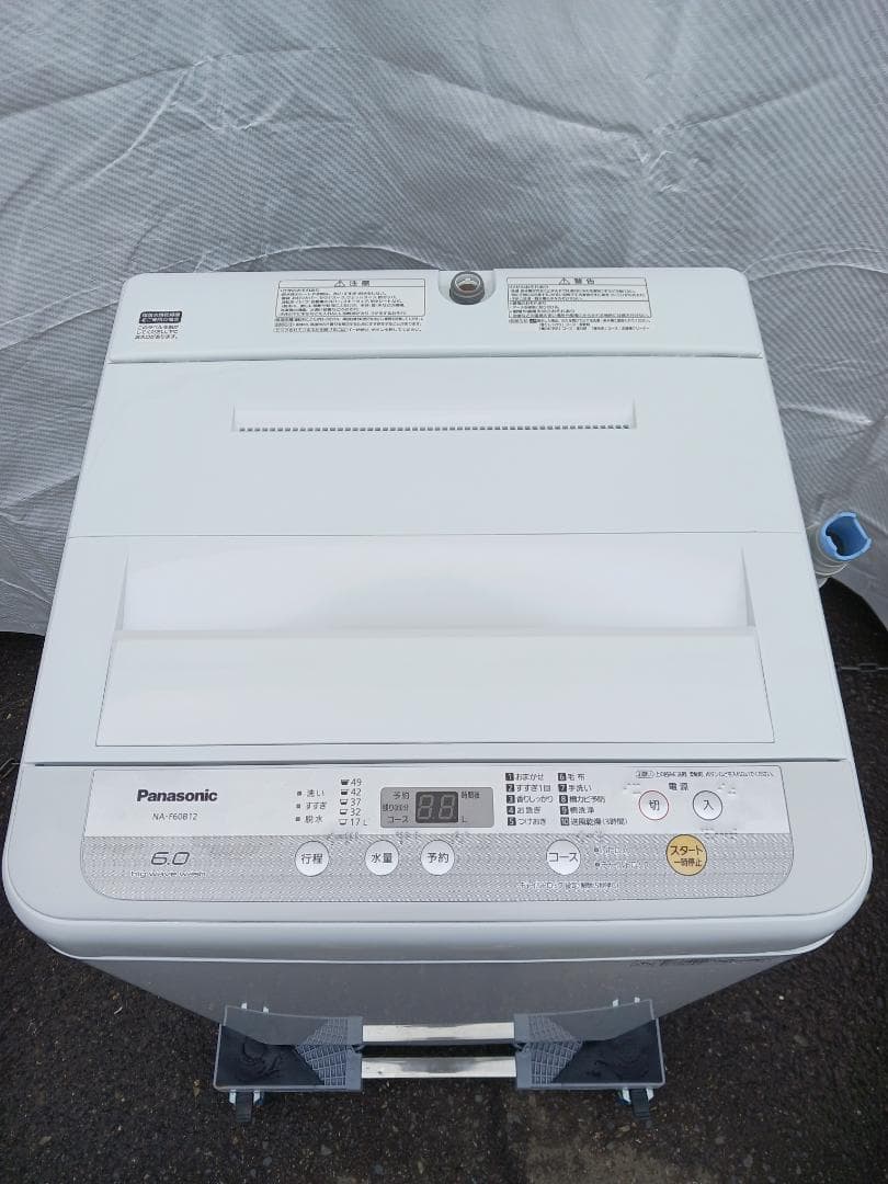 Panasonic 全自動電気洗濯機 NA-F60B12 6.0kg 2019年