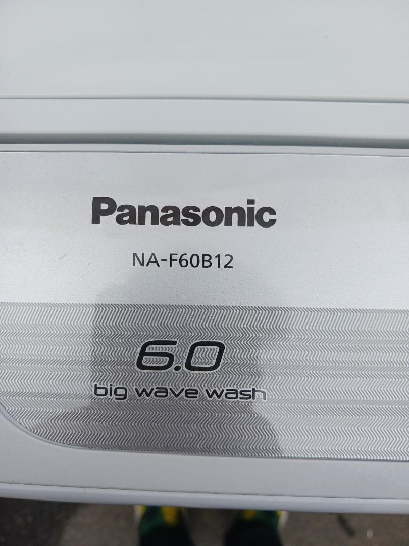 Panasonic 全自動電気洗濯機 NA-F60B12 6.0kg 2019年