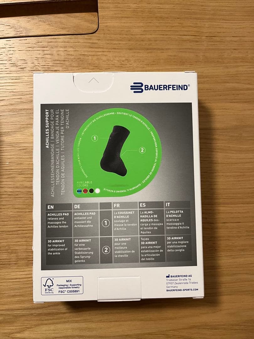 矯正用品・補助ベルト BAUERRFEIND SPORTS ACHILLES SUPPORT