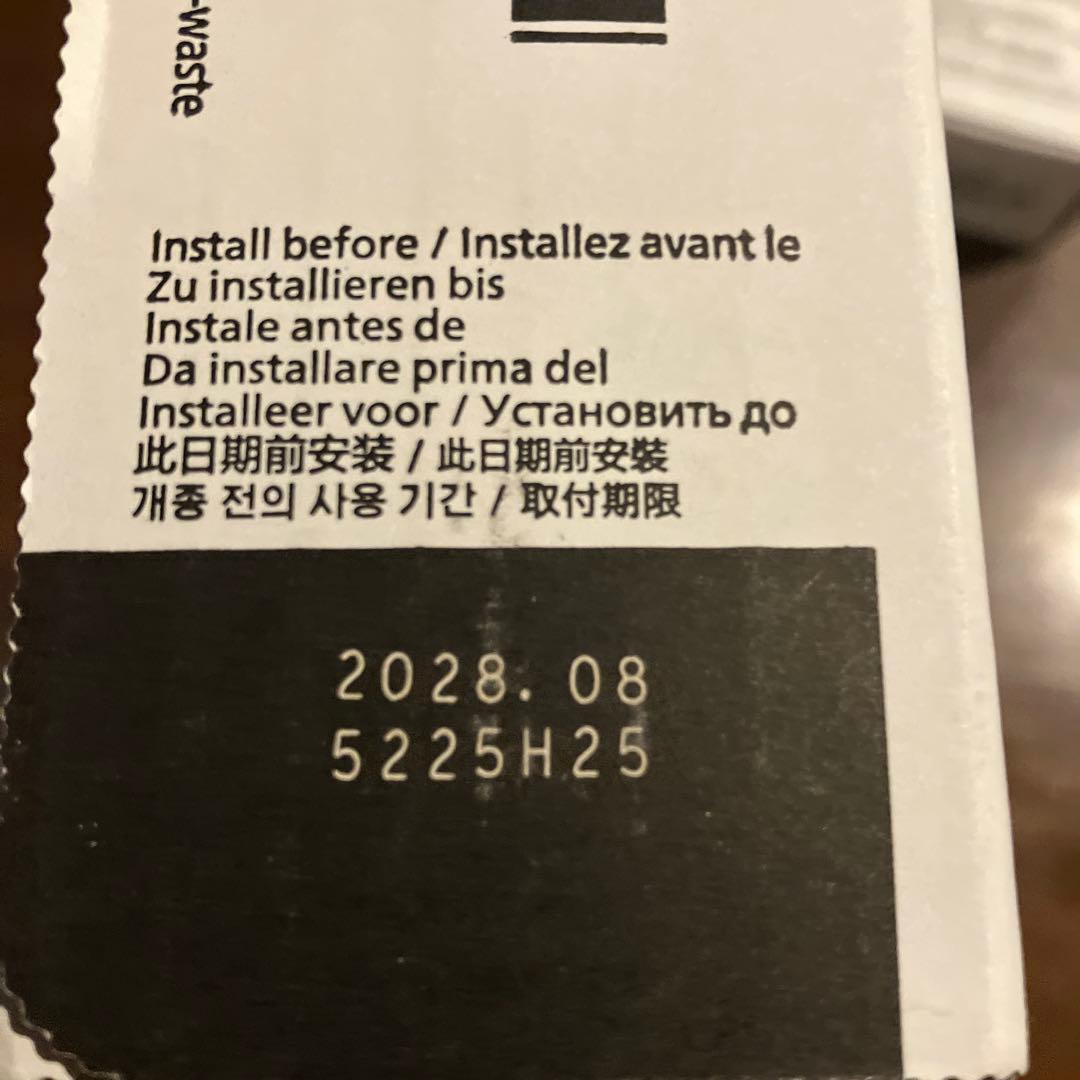 Canon 純正 PFI-1700 PBK ・GY新品未開封　インクタンク