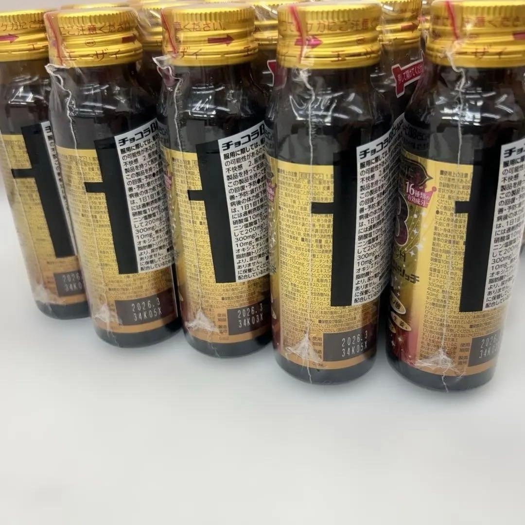チョコラBBゴールドリッチ　まとめ売り