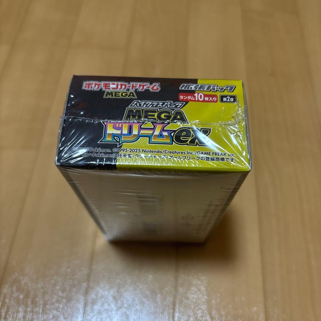 ポケモンカードゲーム MEGA ドリームEX box 未開封