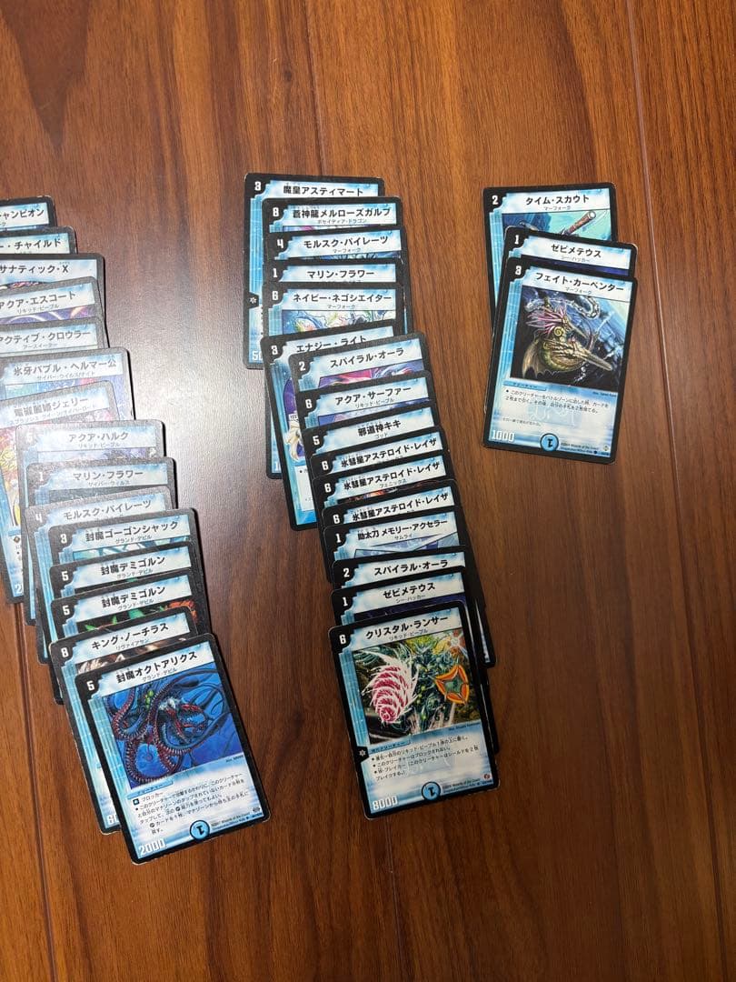 初期【旧枠】デュエルマスターズカード　379枚まとめ売り