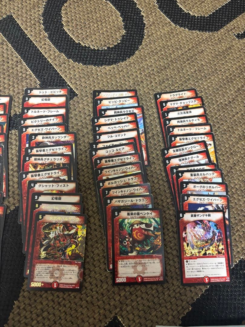 初期【旧枠】デュエルマスターズカード　379枚まとめ売り