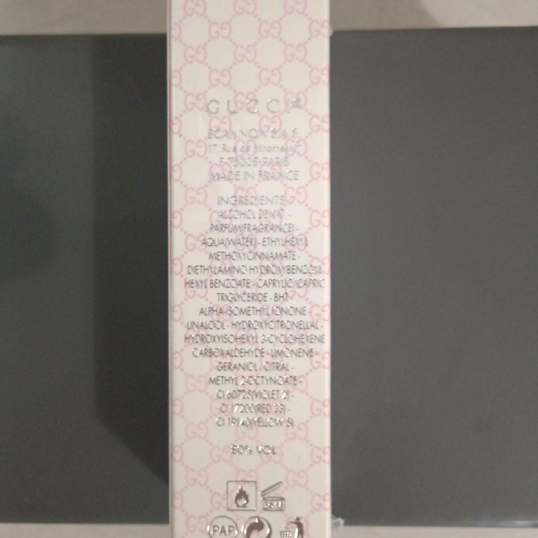 ⭐即・匿名配送GUCCI ENVY me Eau de Toilette 30m
