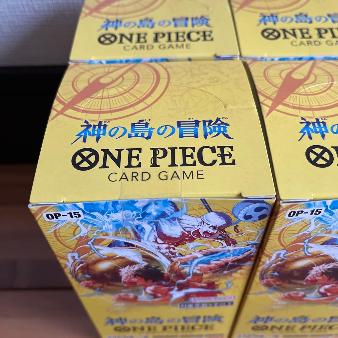 神の島の冒険 5BOX テープ付き