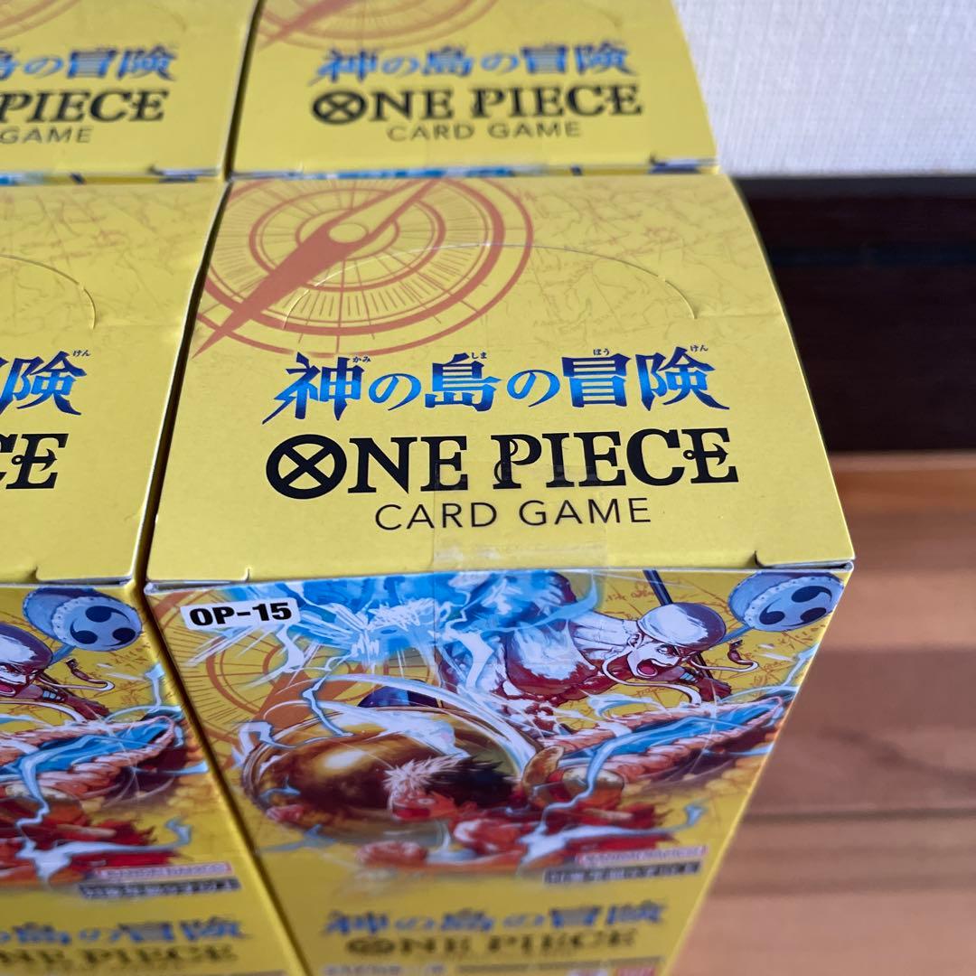 神の島の冒険 5BOX テープ付き