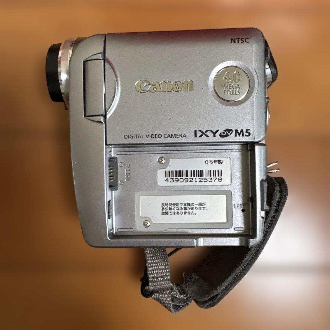 Canon IXY DV M5 デジタルビデオカメラ