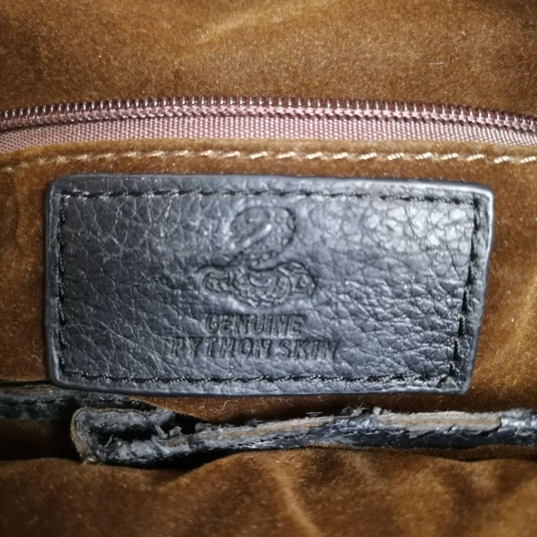 i♡【2個】 PYTHON SKIN 蛇皮 パイソンレザー ショルダーバッグ