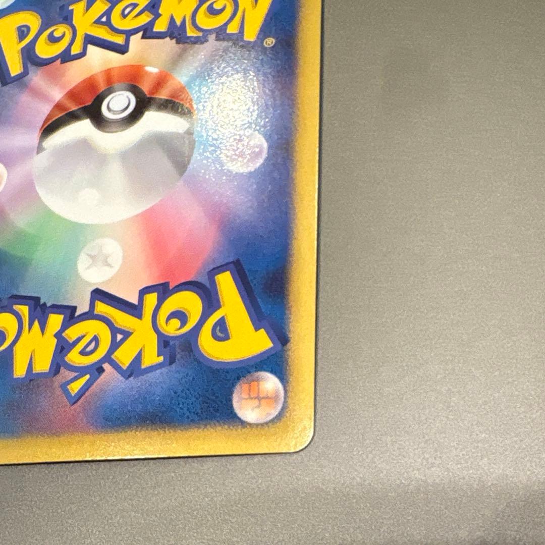 ポケモンカード デオキシスEX 1ed プラズマ団
