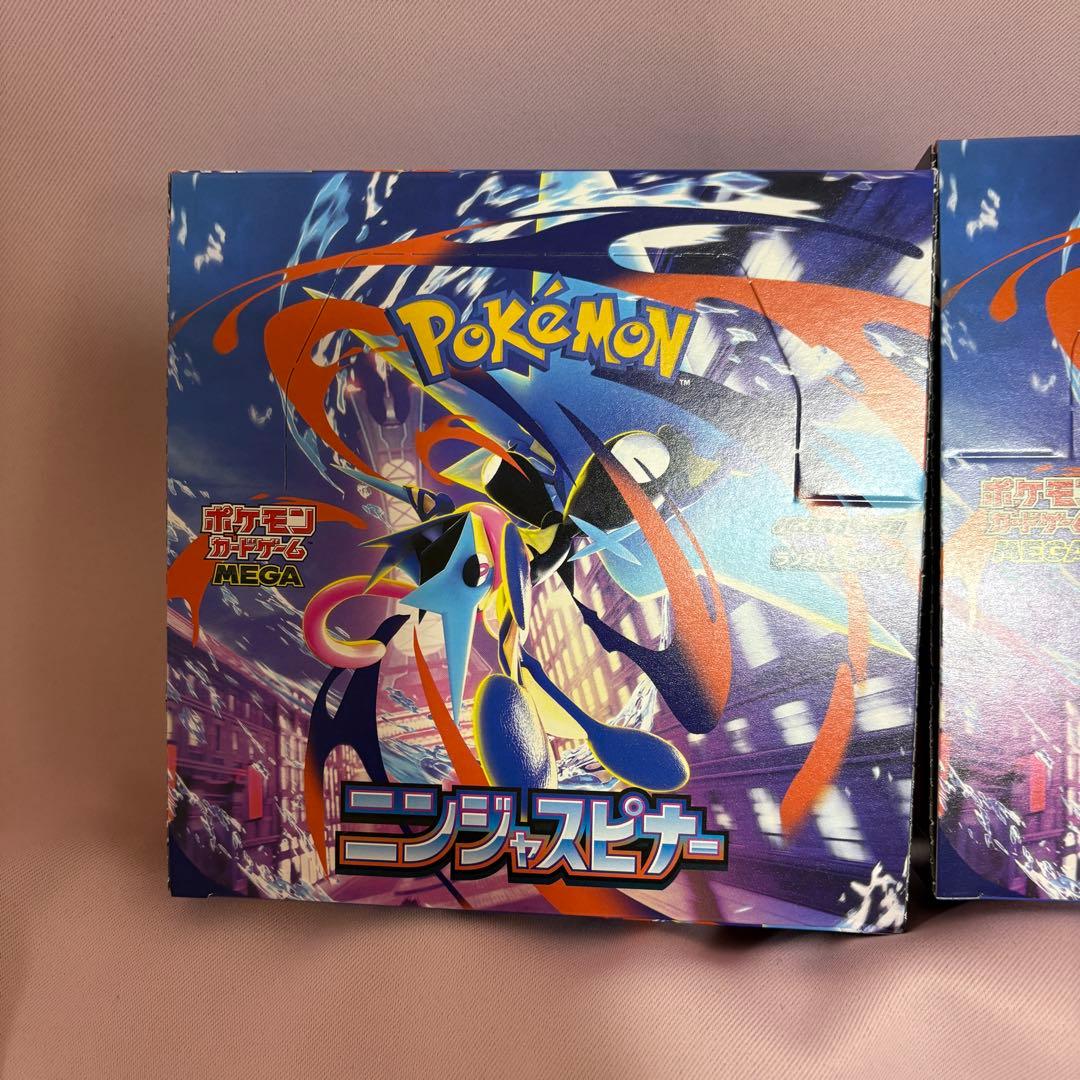 ポケモンカードゲーム ニンジャスピナー MEGA シュリンク無し　2box