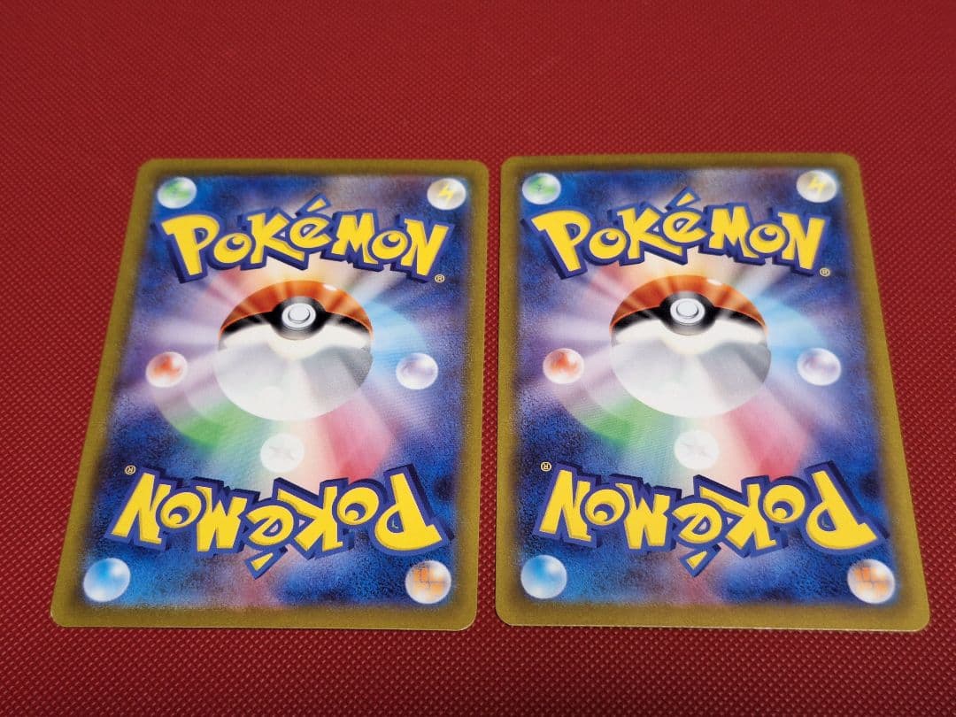 ピカチュウ　ar ミュウツー　ar　ポケモンカード