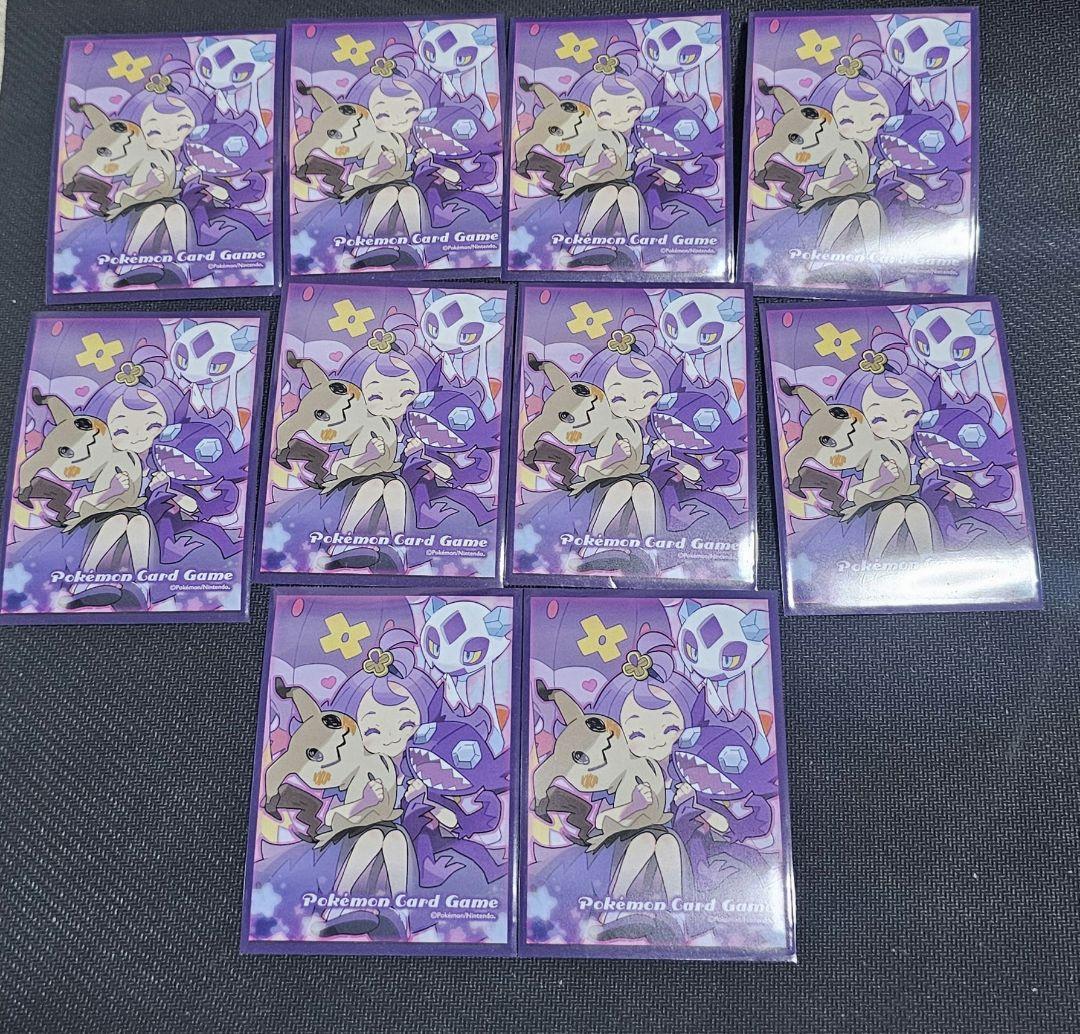 ポケモンカードゲーム アセロラスリーブ60枚