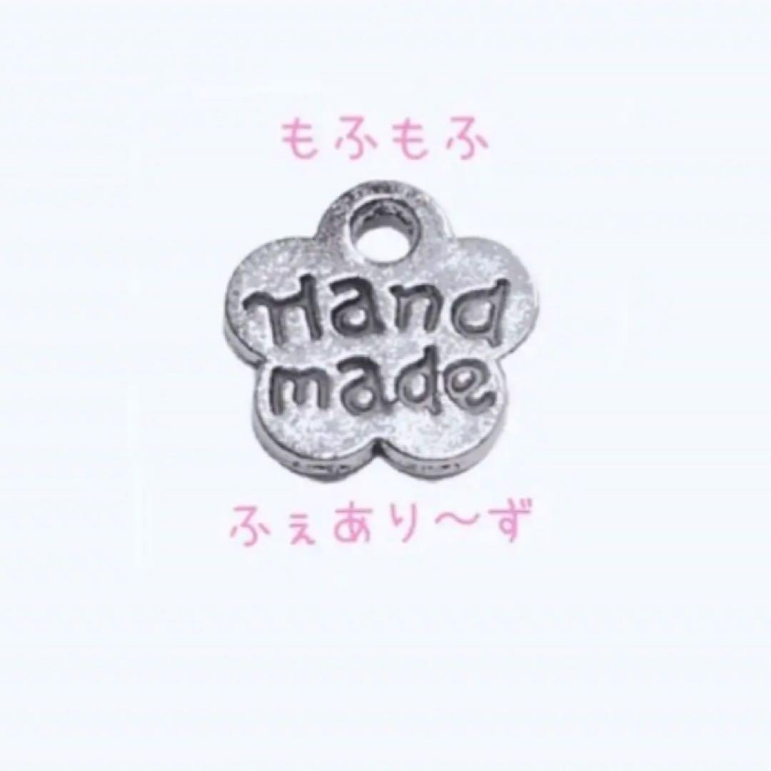 モールアート モールベア   帽子 犬