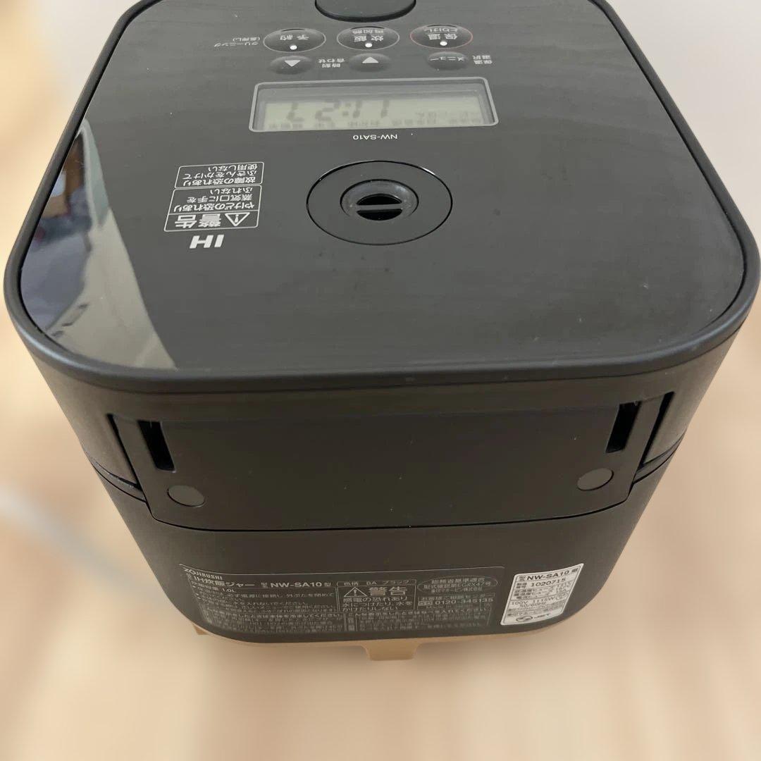 STAN. IH炊飯ジャー NW-SA10-BA （ブラック 象印 STAN.