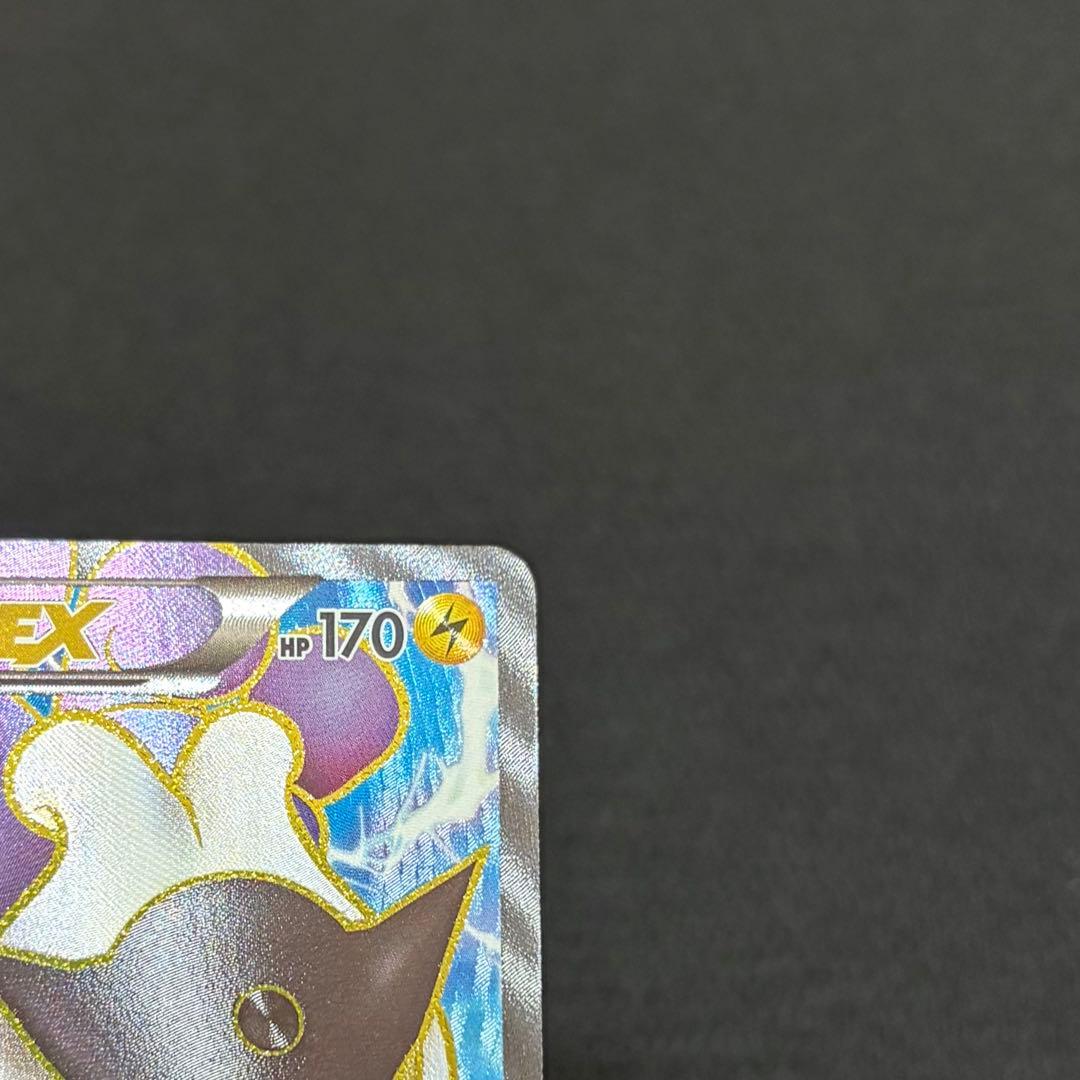 7/0643 極美品 ライコウEX SR BW4 071/069