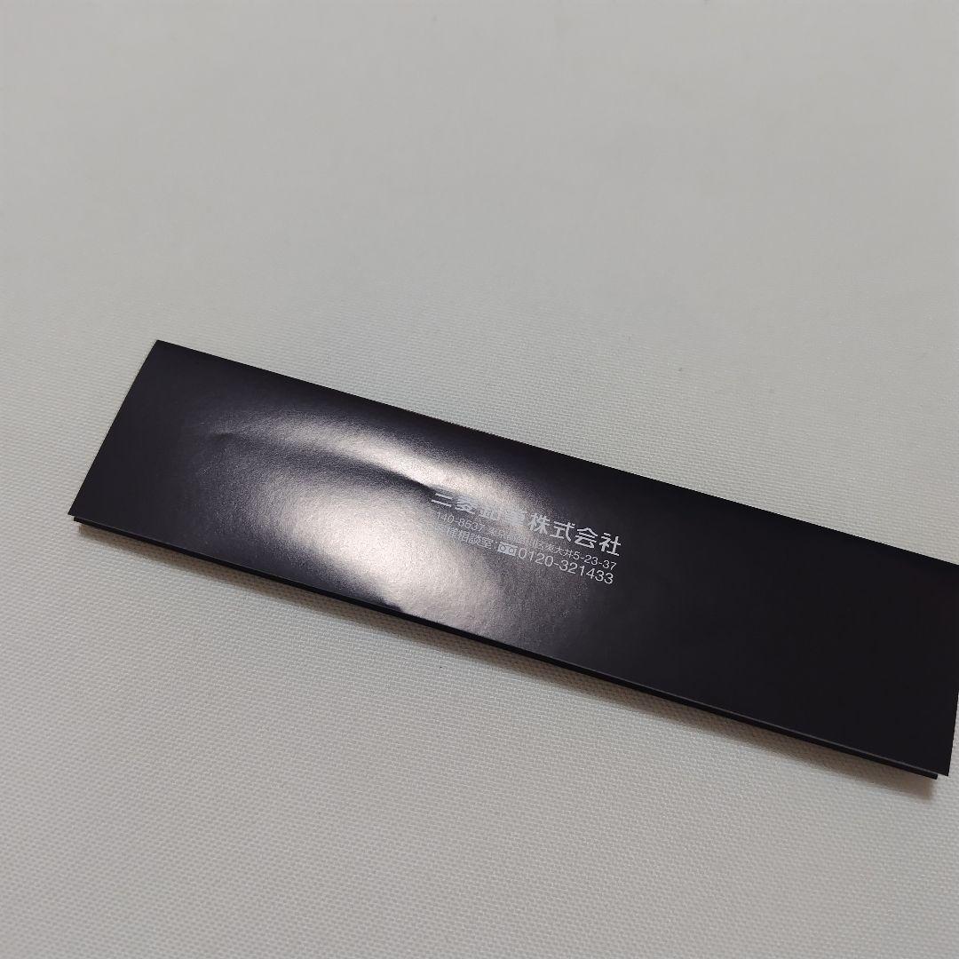 【店舗展示品】KURUTOGA DIVE クルトガダイブ アビスブルー