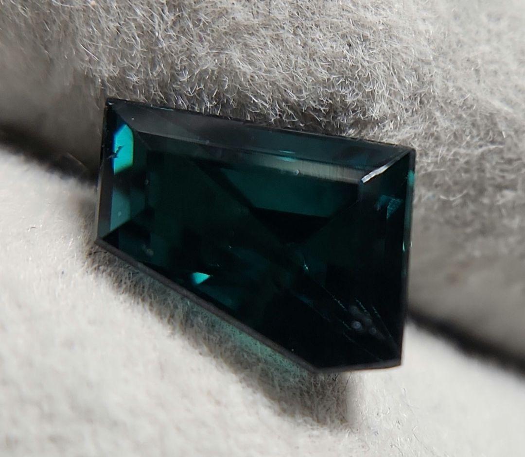 天然インディゴライトトルマリン 2.257ct