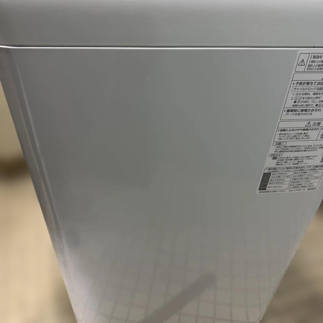 名古屋近郊限定　2023年 パナソニック　洗濯機　7kg