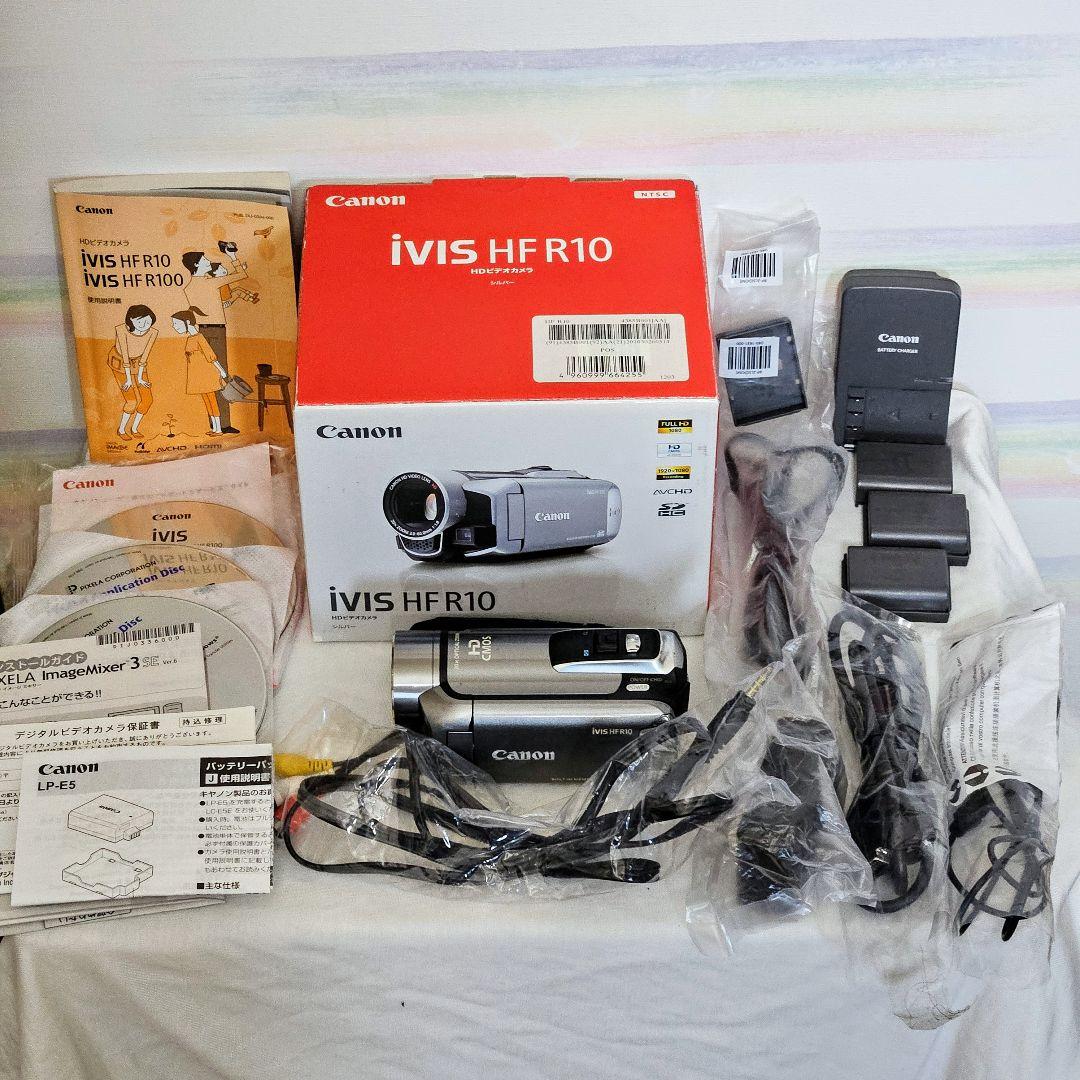 キャノン ビデオカメラ iVIS HFR10 バッテリー3個 充電器2台 動作品