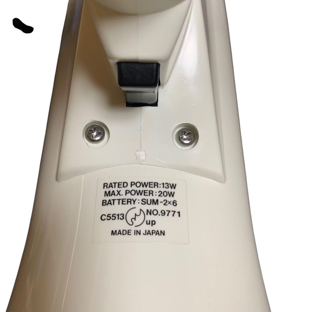 トランジスタ メガホン TR-310 拡声器 ハンドマイク イベント 学校防災