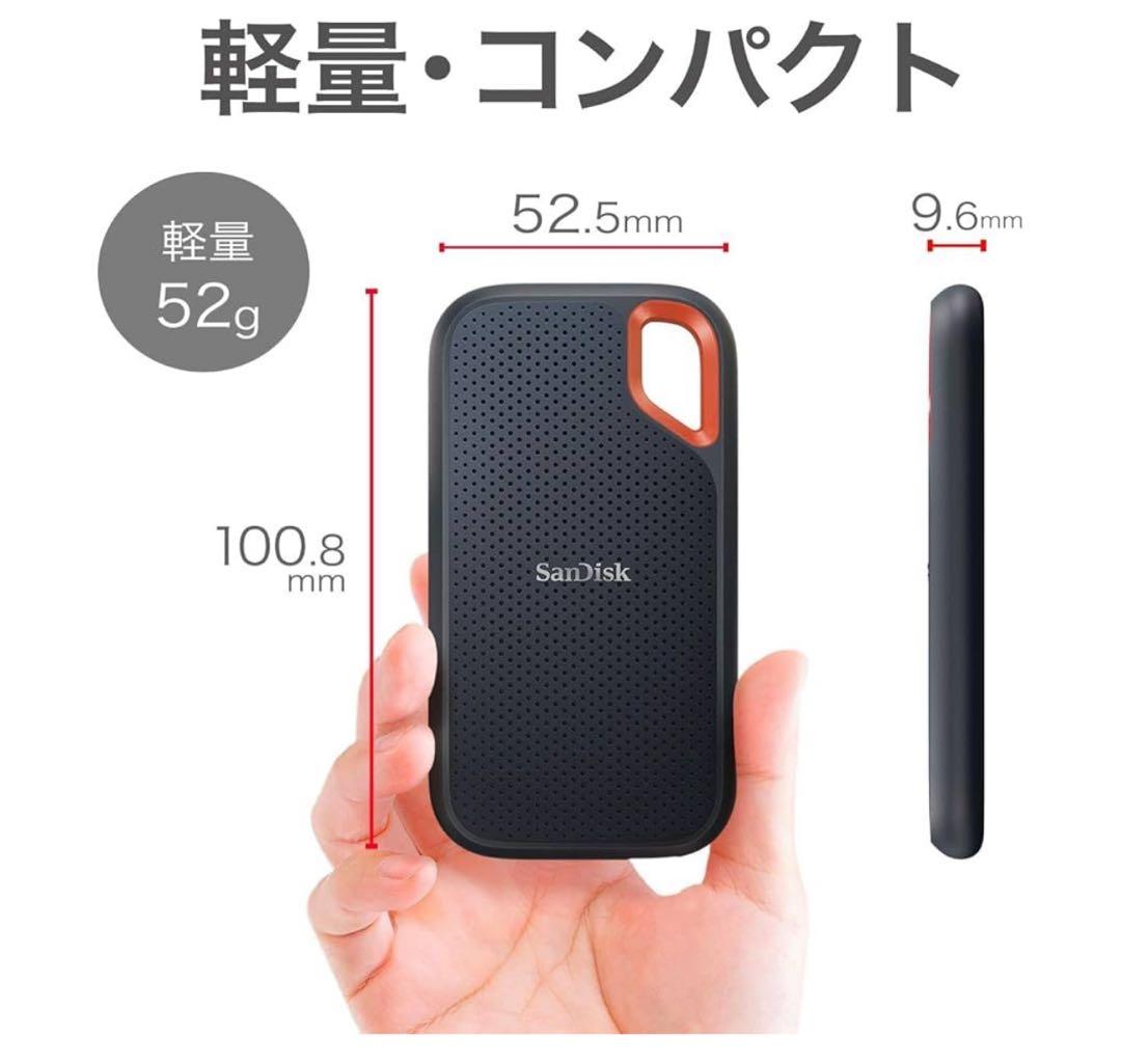 外付けハードディスク・ドライブ SanDisk SSD 1TB(SDSSDE61-1T00-GH25)