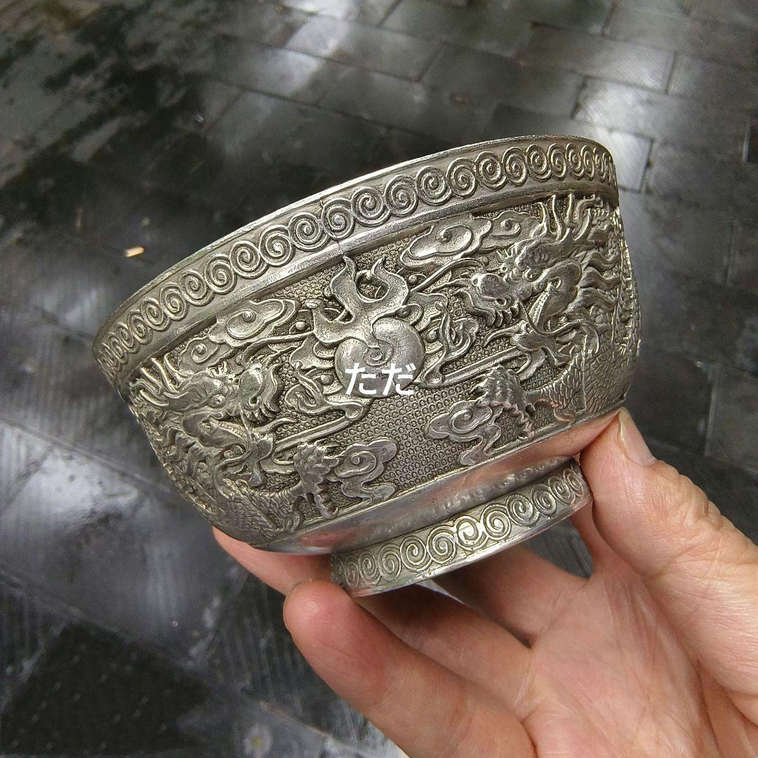 銅製 招財双龍戯珠銅碗 茶道具 装飾品 工芸品 置物