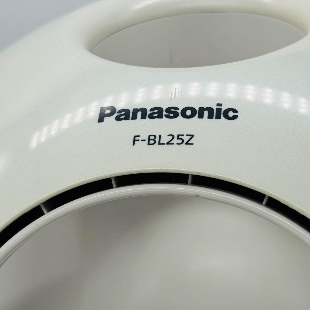 【良品】パナソニック 創風機 Q (キュー) F-BL25Z ホワイト