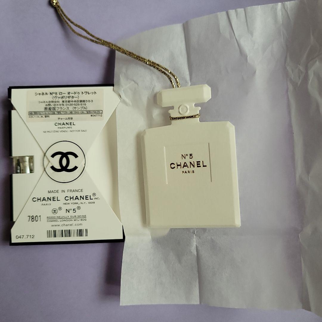 【匿名発送/新品未使用】CHANEL シャネル N°5 オードパルファン 3点