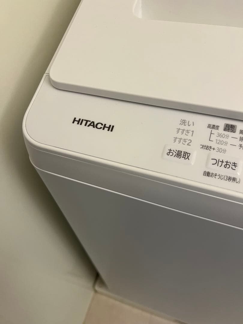 美品 日立 ビートウォッシュ洗濯機 8kg BW-V80K-W 2024年保証付
