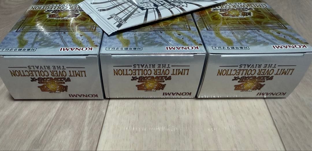 遊戯王 リミットオーバーコレクション ザ ライバルズ 3BOX プロモ付