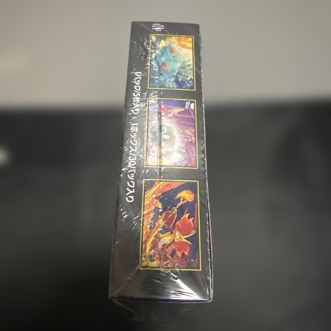 ゆ*こ様 ニンジャスピナー 拡張パック　1BOX シュリンク付き
