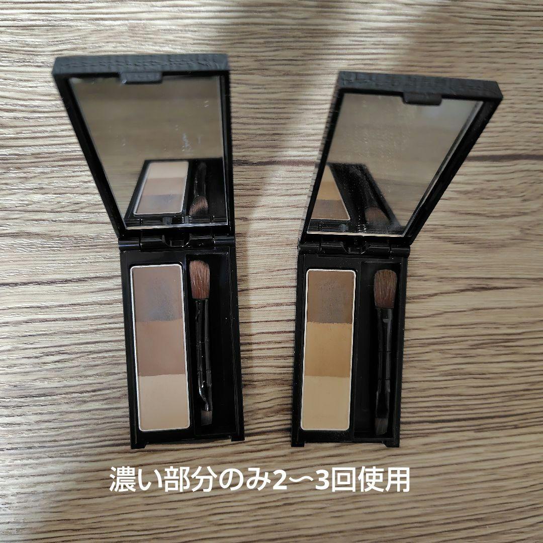 化粧品　コスメ　メイク　まとめ売り