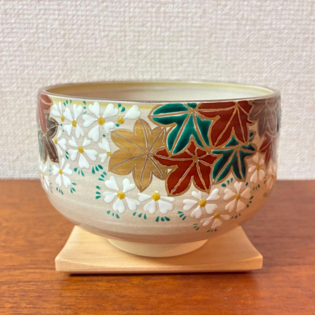 【犬山本窯】抹茶椀 茶碗 桜と紅葉の共演 茶道具 総柄 豪華絢爛 優美