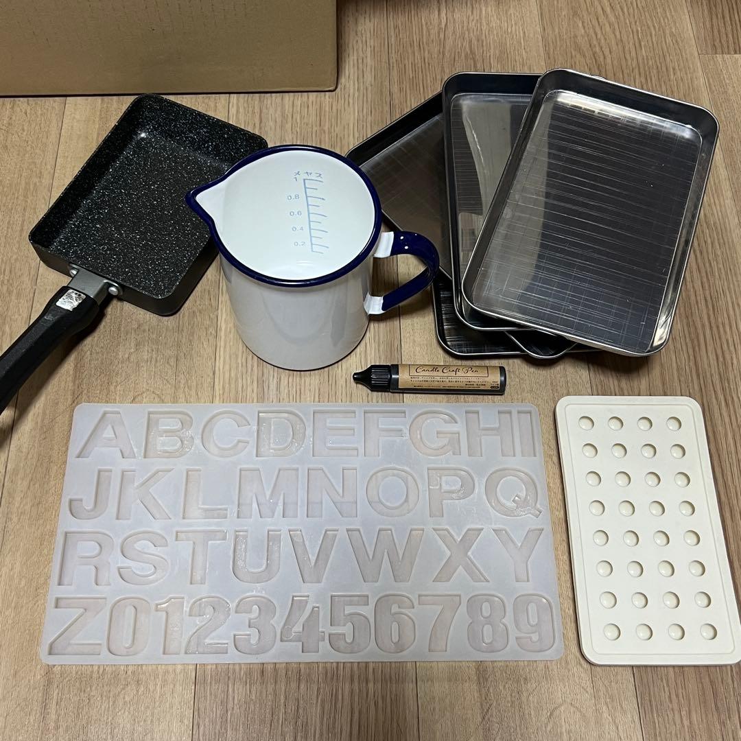 【美品】キャンドル 材料 道具 まとめ売り / キャンドル制作 ハンドメイド