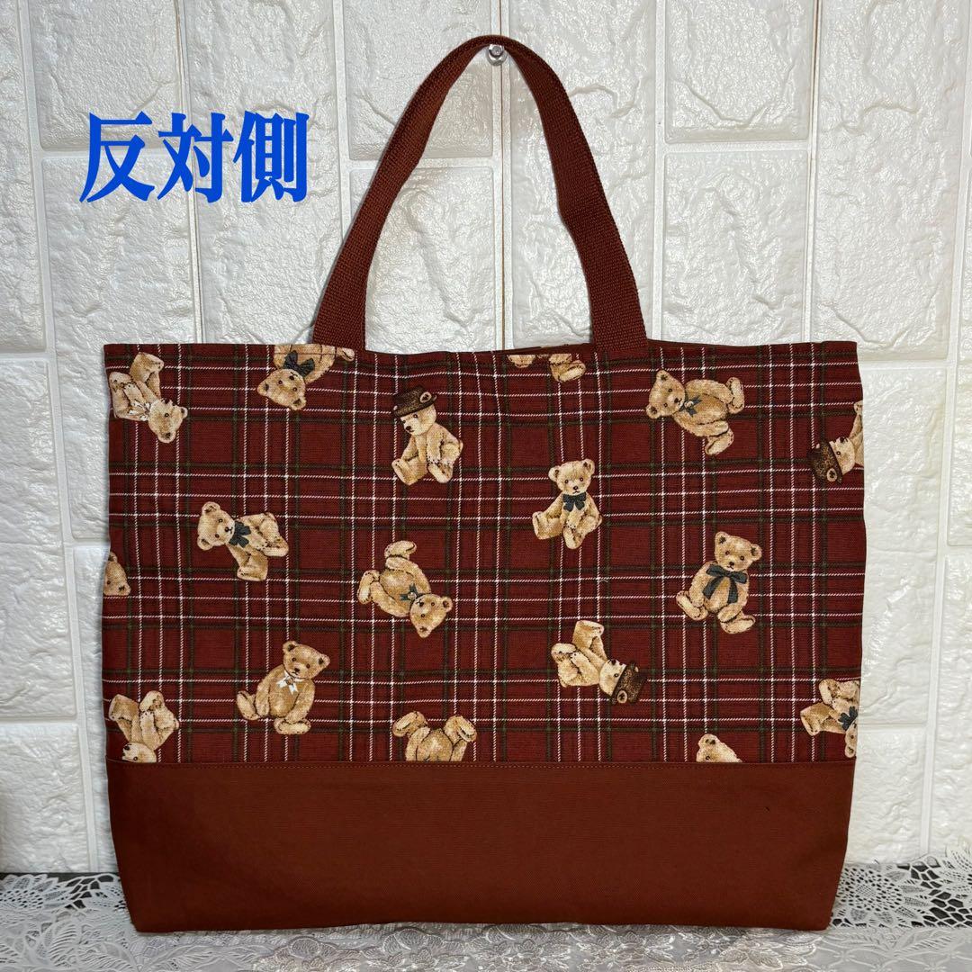 入園入学準備　5点セット　女の子　ベアチェック柄　ハンドメイド