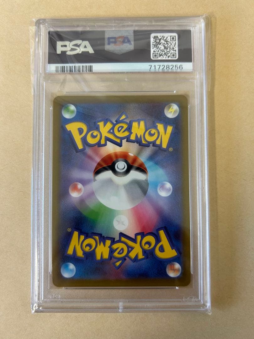 PSA10 カイ SR / s10P 077