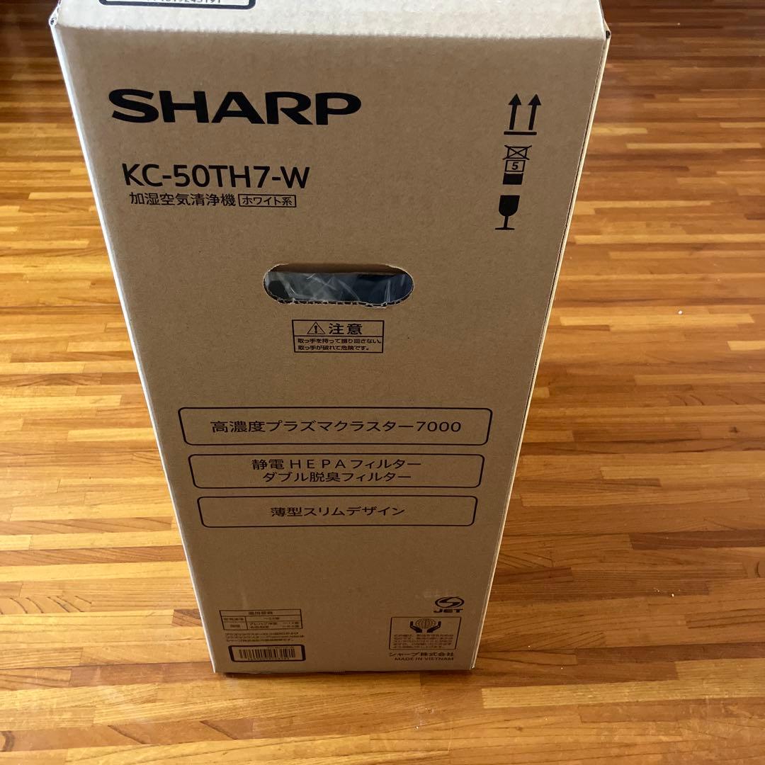 空気清浄機・イオン発生器 SHARP KC-50TH7-W