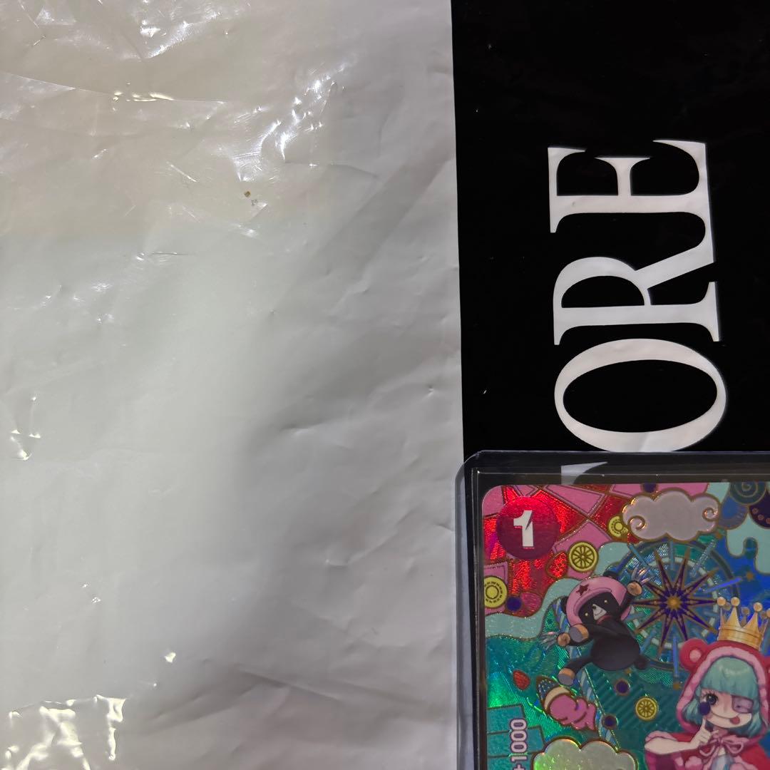 シュガー SP OP10-065 ワンピースカード ドンキホーテ海賊団　美品