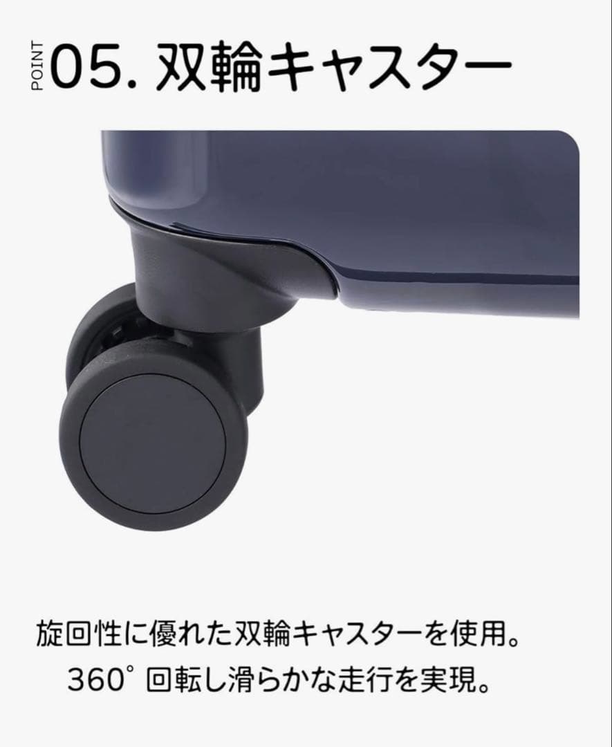 ACE スーツケース　機内持ち込み可