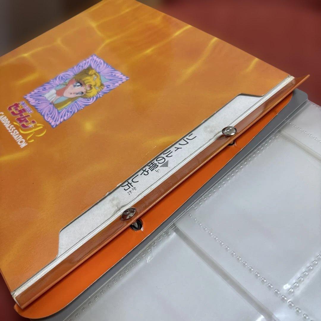 【週末限定値下】セーラームーンカードダス+ステッカーセット