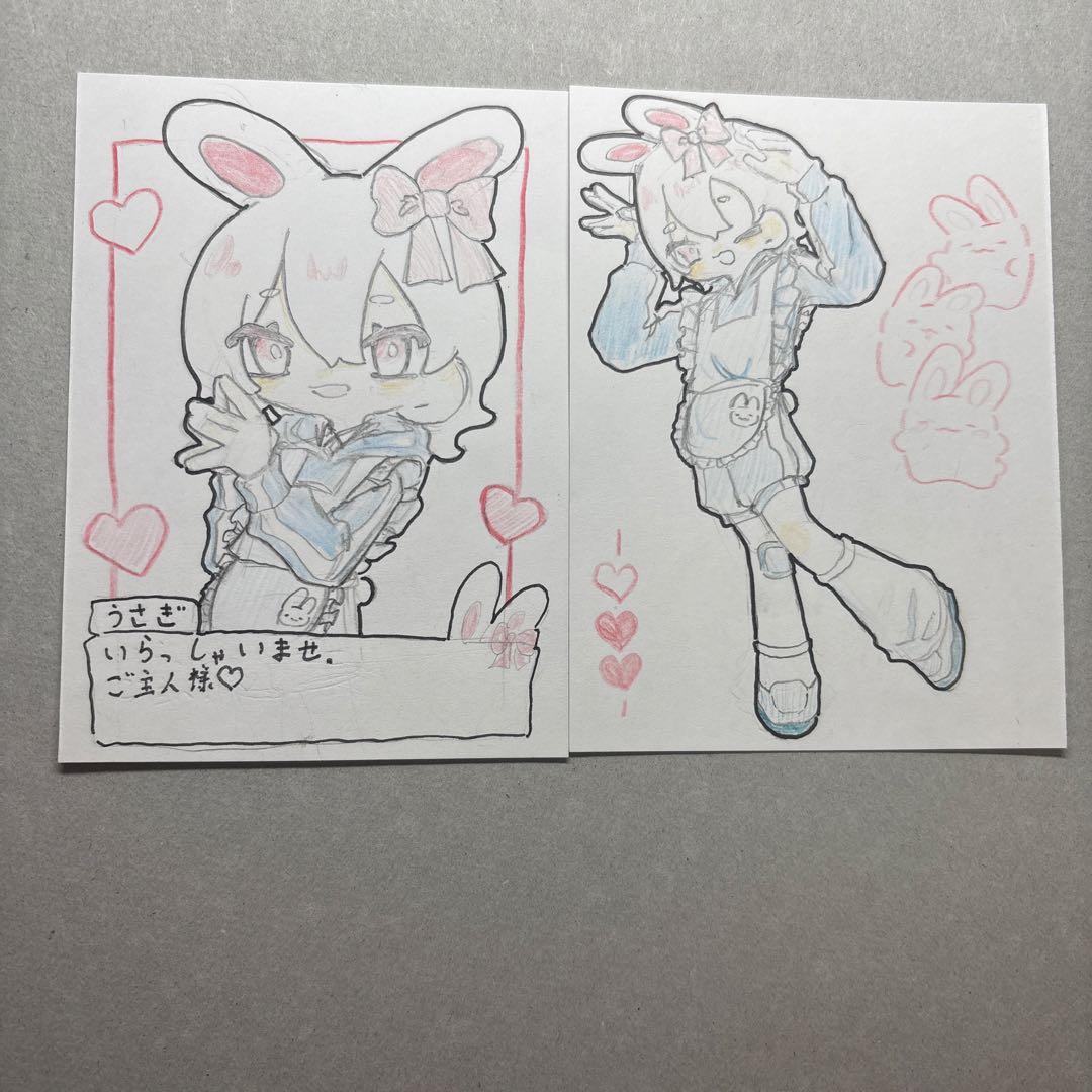 あ*あ様 イラスト18点