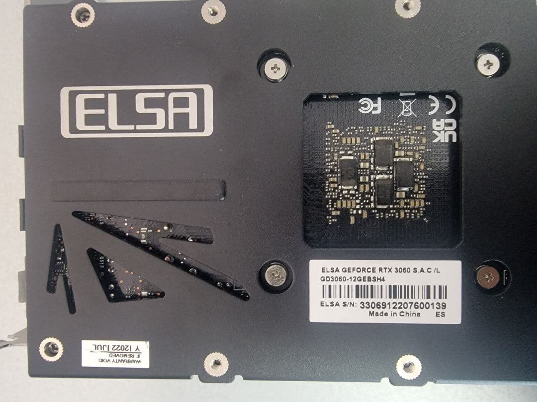 ELSA GEFORCE RTX 3060 12GB グラフィックボード
